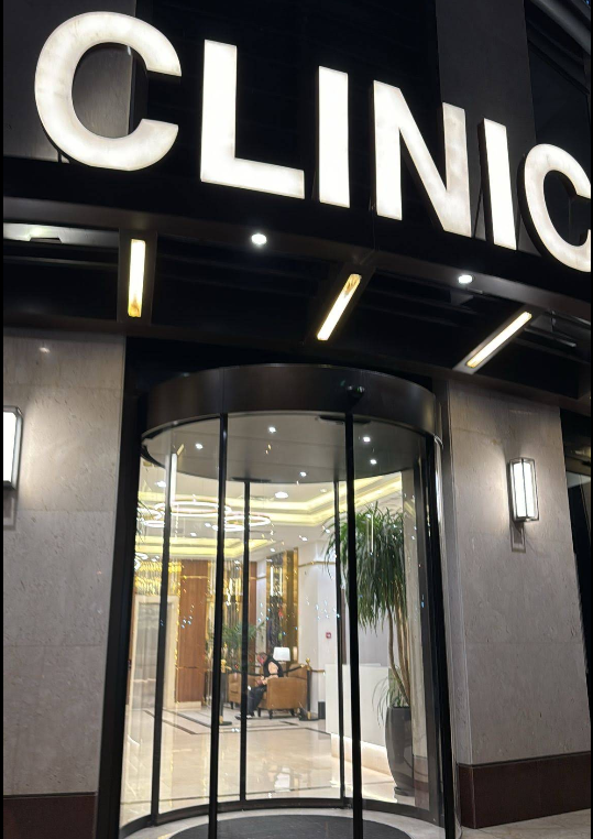 تجارب العملاء