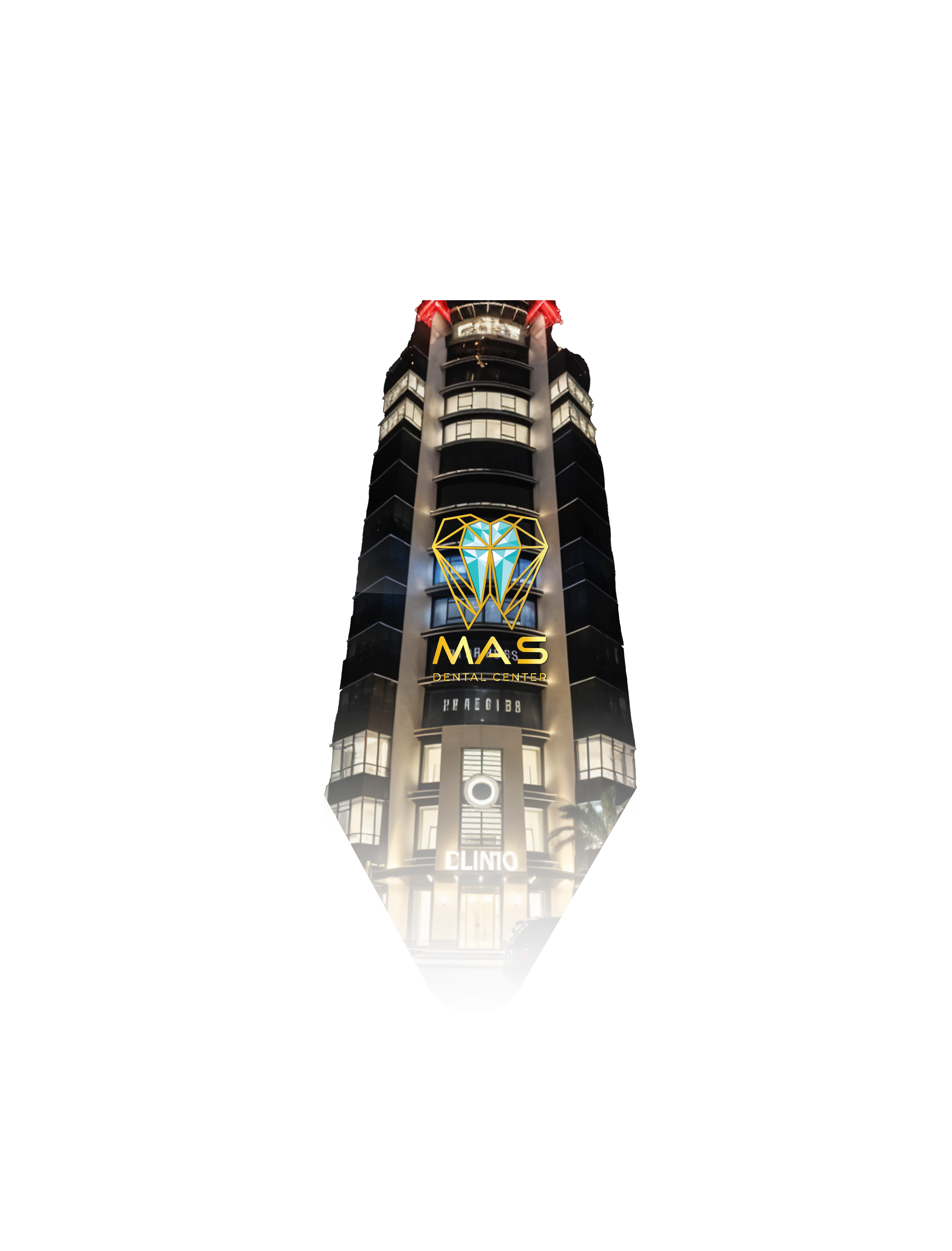 مركز متكامل